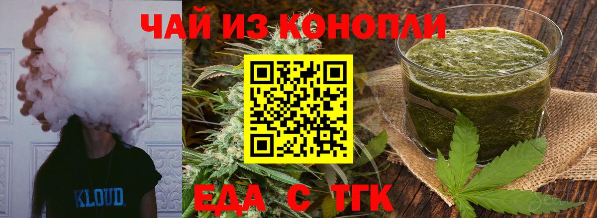 A PVP Великий Устюг