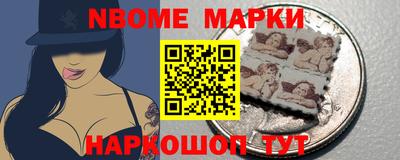 герыч Ливны