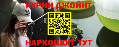 COCAINE Лесосибирск