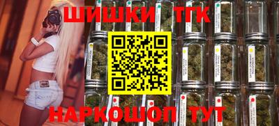 COCAINE Лесосибирск