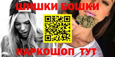 герыч Ливны