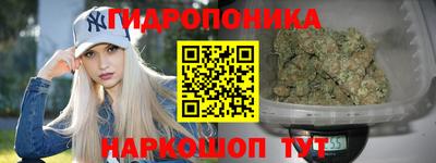 герыч Ливны