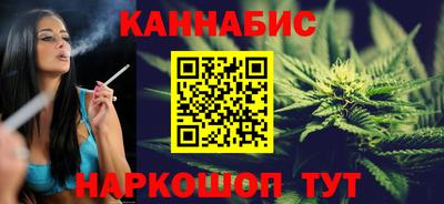 jwh Ипатово