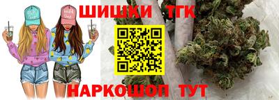 COCAINE Лесосибирск