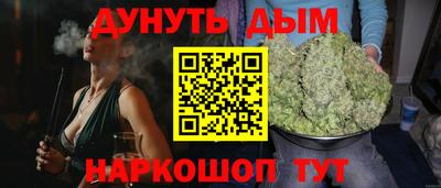 герыч Ливны