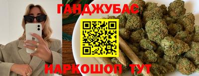 COCAINE Лесосибирск
