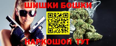 COCAINE Лесосибирск