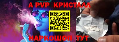 COCAINE Лесосибирск