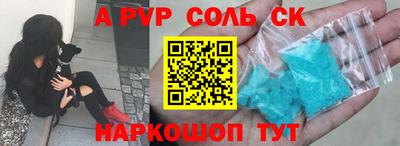 дмт Ирбит