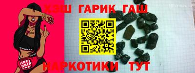 COCAINE Лесосибирск