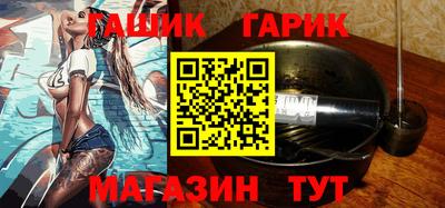 COCAINE Лесосибирск
