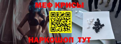 COCAINE Лесосибирск