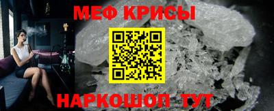 COCAINE Лесосибирск