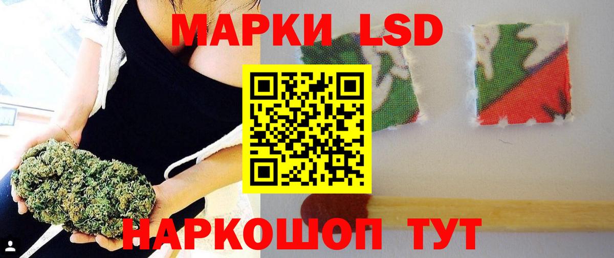 LSD-25 экстази  Вход с VPN  Великий Устюг  LSD-25 экстази ecstasy 